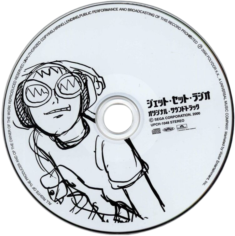 cd